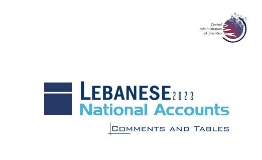 CAS Releases National Accounts and GDP Report for 2022 and 2023